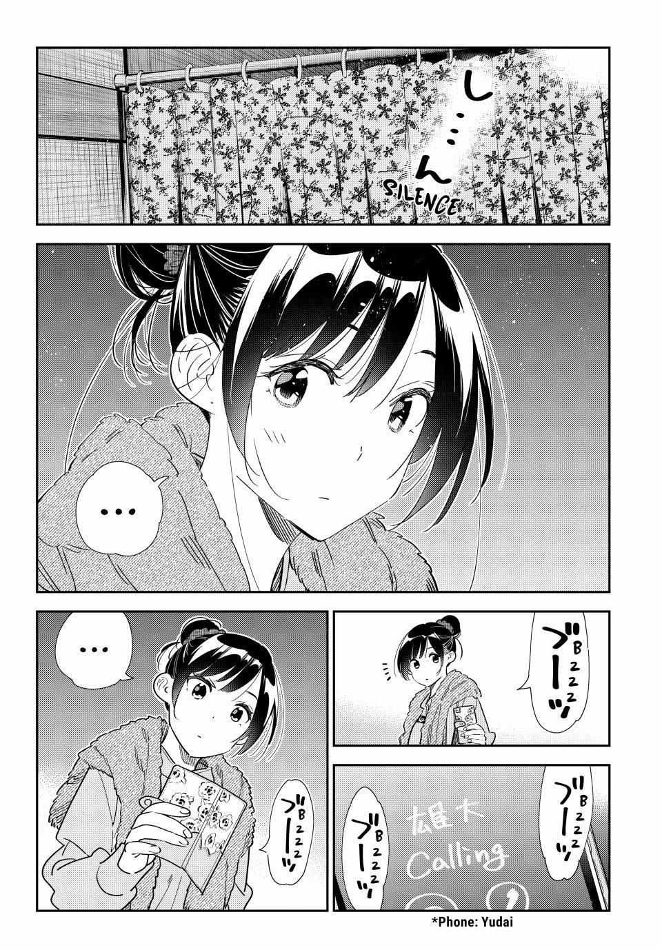 Rent a Girlfriend, Chapter 325 image 14